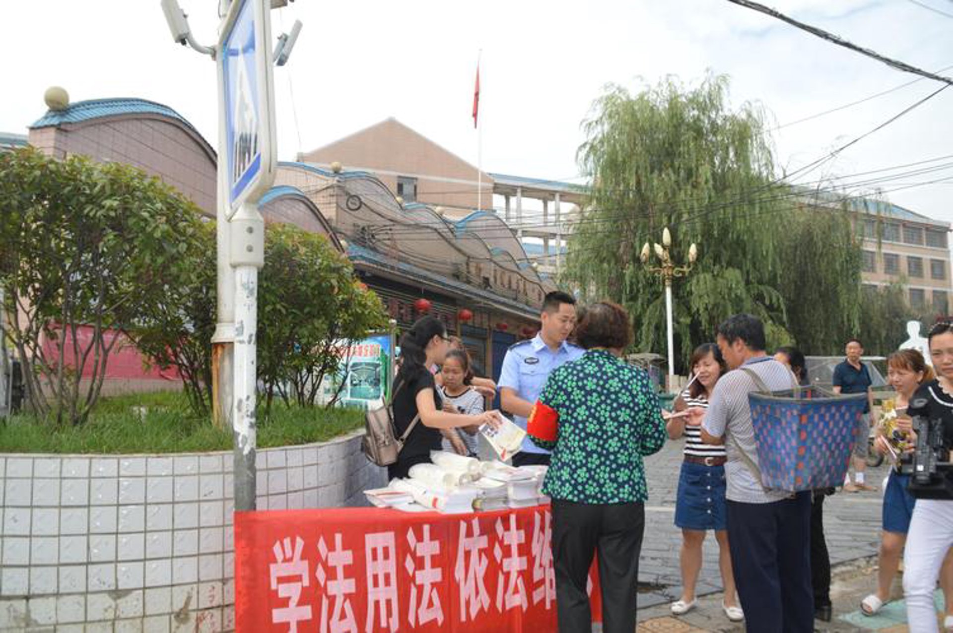早蝶法律咨询
